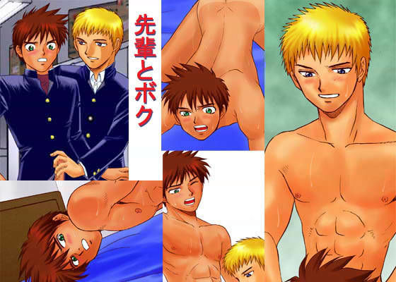 イラスト・CG集❤先輩とボク｜