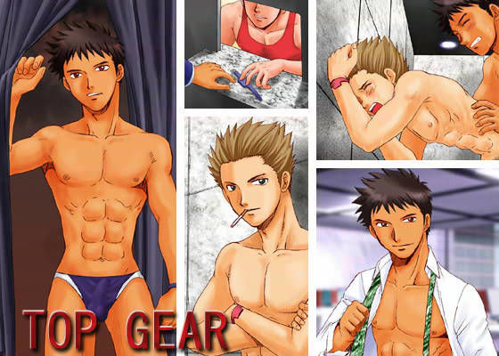 筋肉❤TOPGEAR｜ TOP GEAR