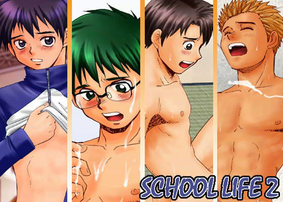 イラスト・CG集❤SCHOOL LIFE 2｜ SCHOOL LIFE