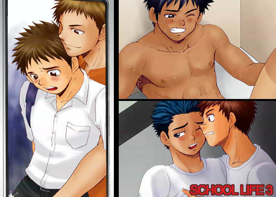 筋肉❤SCHOOL LIFE 3｜ SCHOOL LIFE