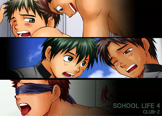 イラスト・CG集❤SCHOOL LIFE 4｜ SCHOOL LIFE