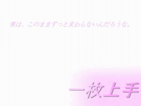 筋肉❤一枚上手｜