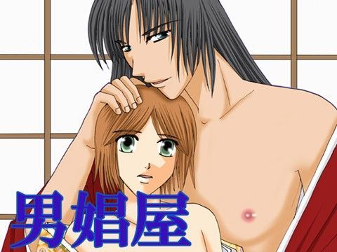 3P・4P❤男娼屋｜