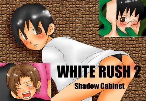 イラスト・CG集❤WHITE RUSH2｜ WHITE RUSH