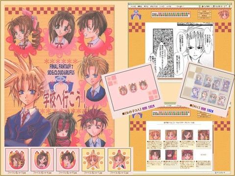 学園もの❤学校へ行こう！｜ 学校へ行こう！