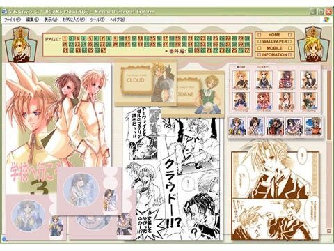 学園もの❤学校へ行こう！3｜ 学校へ行こう！