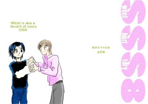 恋愛❤Which is also a favorit of yours sss8｜