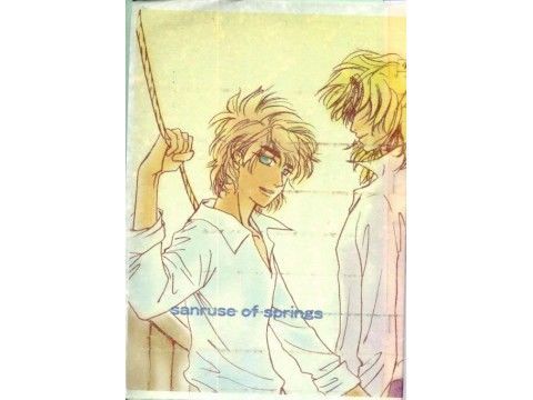 恋愛❤sunrise of springs｜ sunrise of springs