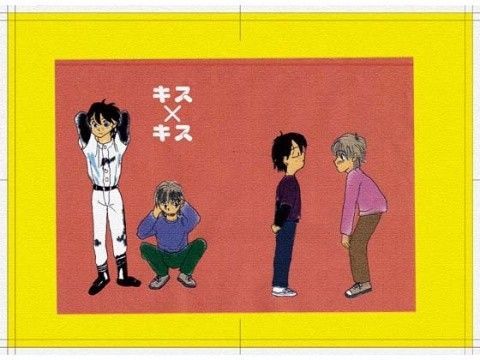 学園もの❤キス×キス｜