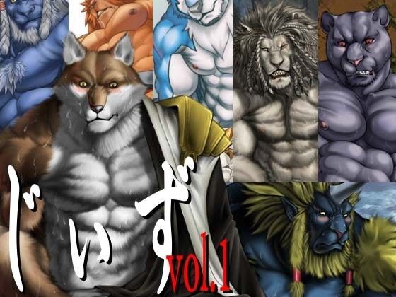 イラスト・CG集❤じぃず vol.1｜