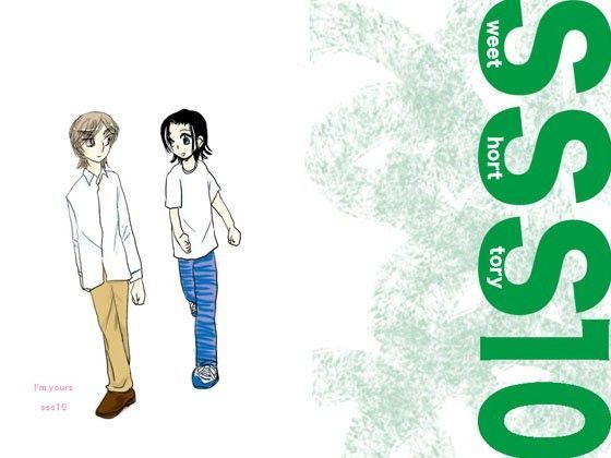 BL（ボーイズラブ）❤I’ m yours sss 10｜