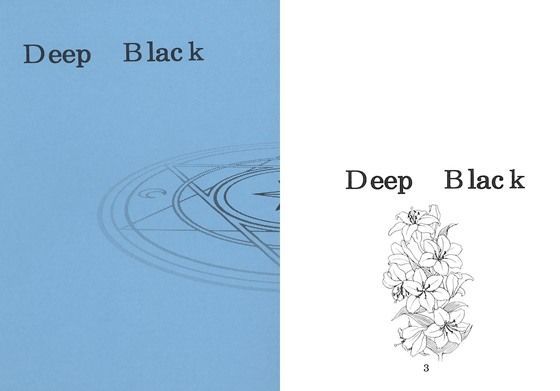 残虐表現❤Deep Black｜