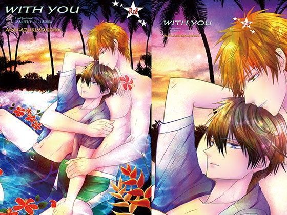 筋肉❤with you｜