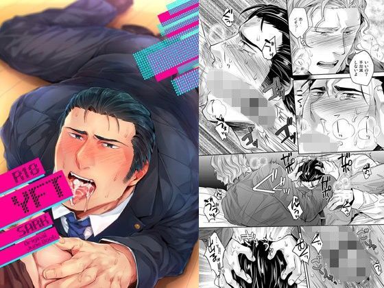 BL（ボーイズラブ）❤YFT｜