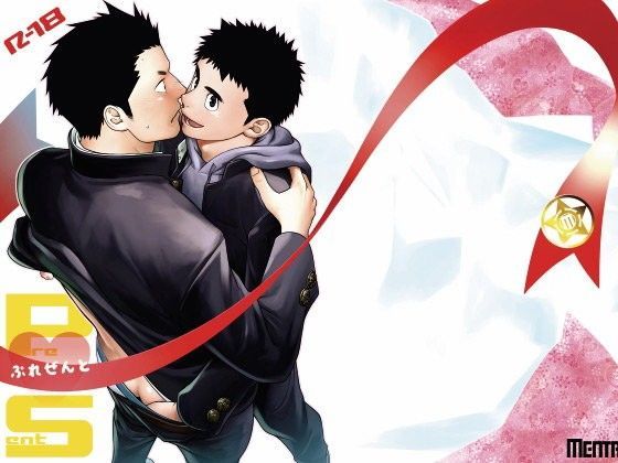 BL（ボーイズラブ）❤Present｜