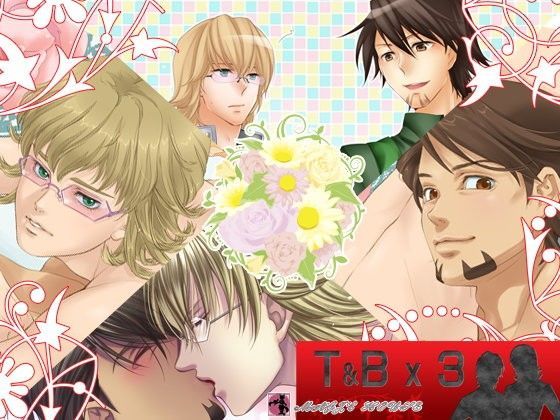 動画・アニメーション❤T＆Bx3｜