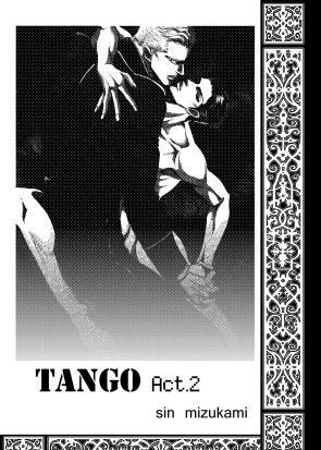 BL（ボーイズラブ）❤TANGO2｜ TANGO