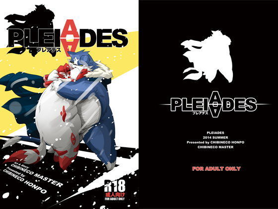 BL（ボーイズラブ）❤プレアデス｜