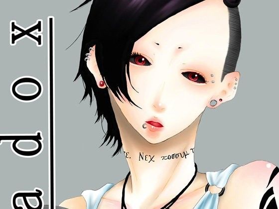 BL（ボーイズラブ）❤Paradox｜