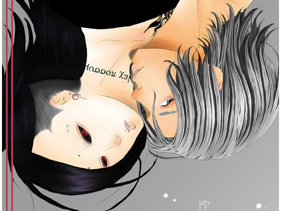 BL（ボーイズラブ）❤やさしいうそ3｜ やさしいうそ