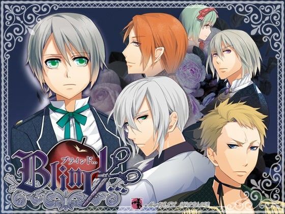 ファンタジー❤Blind・・・｜