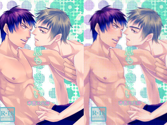 筋肉❤息もできない｜