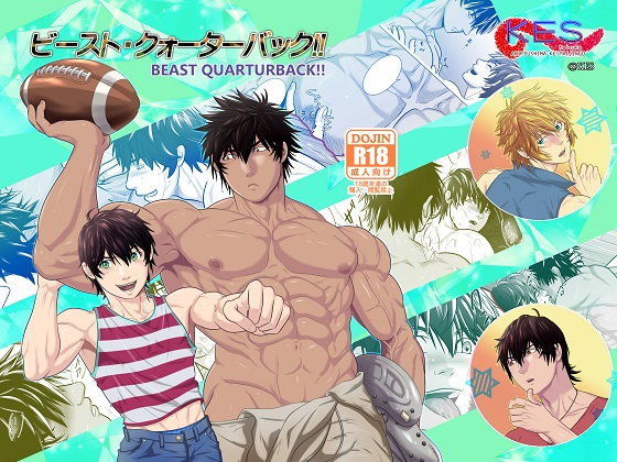 筋肉❤ビースト・クォーターバック！！｜