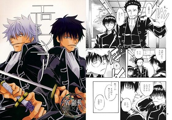 アクション・格闘❤エロトマニア｜