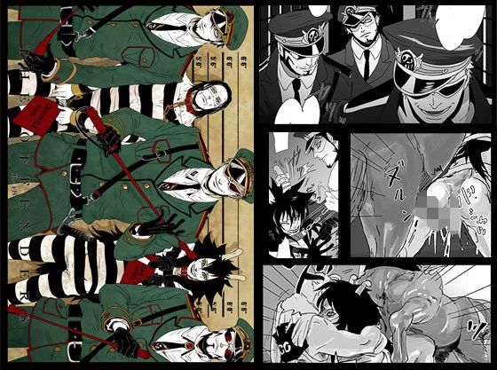 中出し❤THE OFFENDERS｜