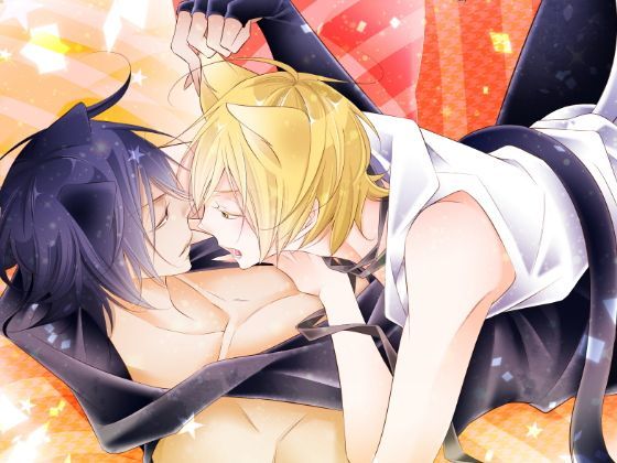 ネコミミ・獣系❤野獣様とボク｜