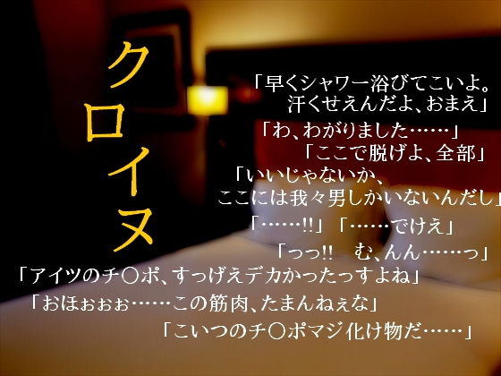 筋肉❤クロイヌ｜