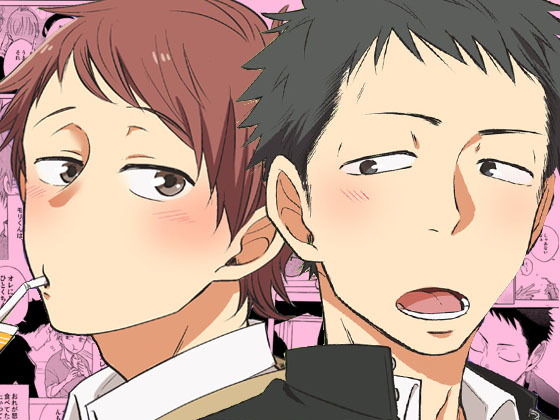 全年齢向け❤ひとくちちょうだい｜