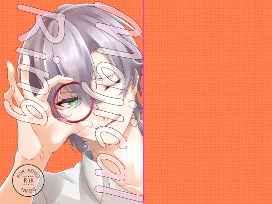 学園もの❤Majical Ring｜