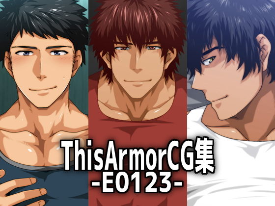 イラスト・CG集❤ThisArmorCG集-E0123-｜ ThisArmorCG集