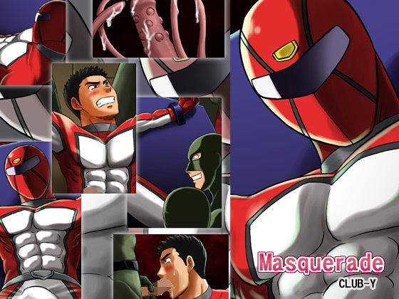 拘束❤Masquerade｜ Masquerade