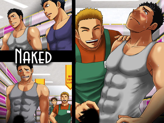 筋肉❤Naked｜