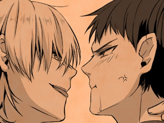 BL（ボーイズラブ）❤内輪もめ｜