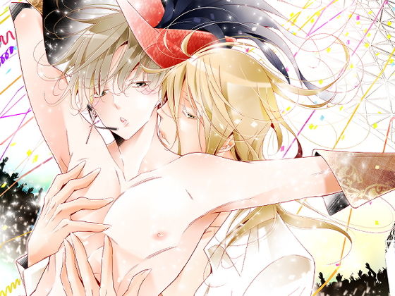 学園もの❤愛と欲望は新しい学園で（アイドル編）｜ 愛と欲望は新しい学園で