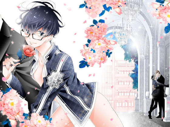 学園もの❤愛と欲望は新しい学園で（夜くんの性事情編）｜ 愛と欲望は新しい学園で