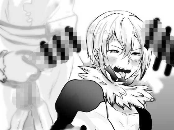 辱め❤千ゲモと4pする師匠の本｜