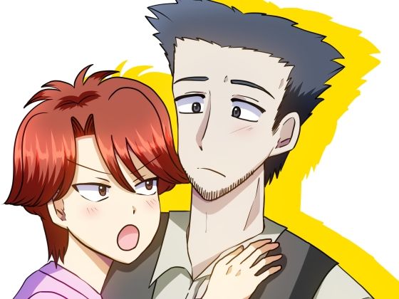 ギャグ・コメディ❤ツンギレ男子は年上マスターに甘えたい｜