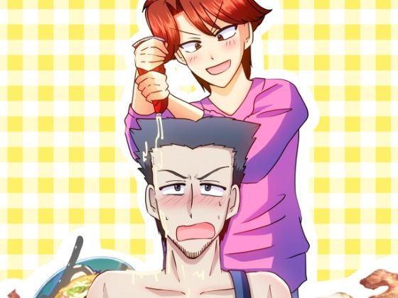 ギャグ・コメディ❤妄想クッキング〜ご飯の話をしながらえちえち妄想（おバカ）をしてるだけ。〜｜