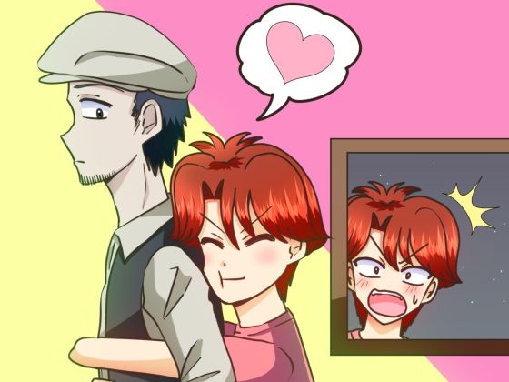 全年齢向け❤ドッペルゲンガーがやって来る。｜