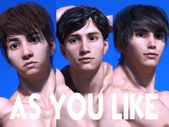 イラスト・CG集❤AS YOU LIKE 1｜ AS YOU LIKE