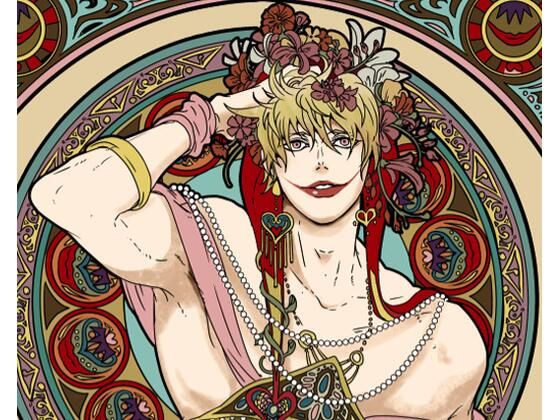 拘束❤再録REGARD｜