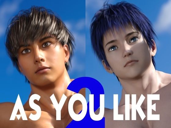 3DCG❤AS YOU LIKE 2｜ AS YOU LIKE