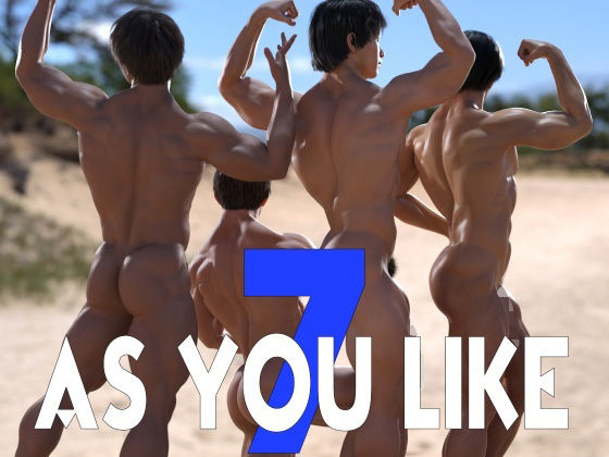 3DCG❤AS YOU LIKE 7｜ AS YOU LIKE