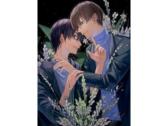 BL（ボーイズラブ）❤チューベローズ｜