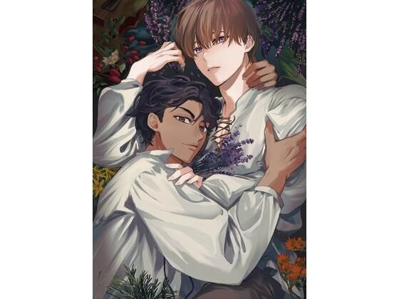 ファンタジー❤魔女の弟子 ヘクセン・シューラー｜