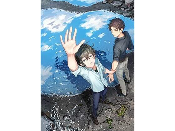 アクション・格闘❤少年プリズン afterstory｜ 少年プリズン